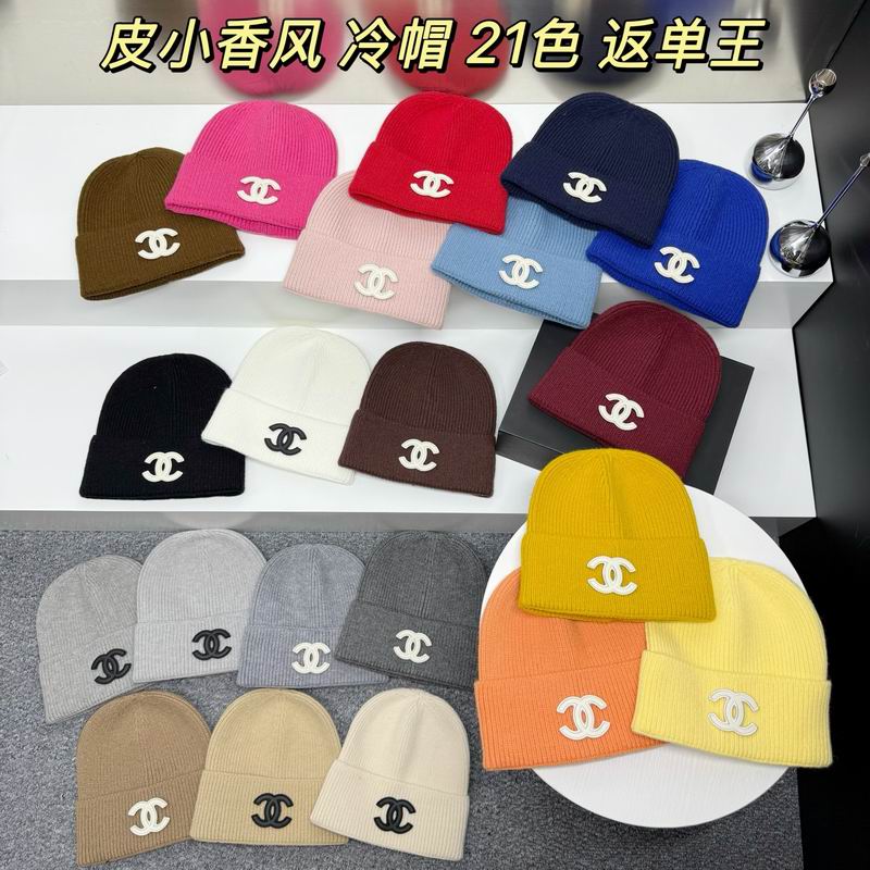 CHanel Hat dx127